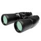10X50 Hd Wideangle Binoculars Powerful Telescope Digital Compass Lowlight Level Night Vision Binocular happy gift