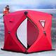 Winter Ice Fishing Tents, 3 Layers Of Thickening Warm and Winter Tents, Outdoor Fishing Cotton Tents, Camping Tents with Chimney Hole Stove Mouth 2 Doors ziyu