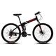 LYMFCFC Folding Mountain Bike, 21/24/27/30 Speed Full Suspension Mountain Bike, 24/26 Inch Large Size Unisex Adult Folding Bicycle, Disc Brake Mountain Bicycle for Man and Woman B,26in27speed