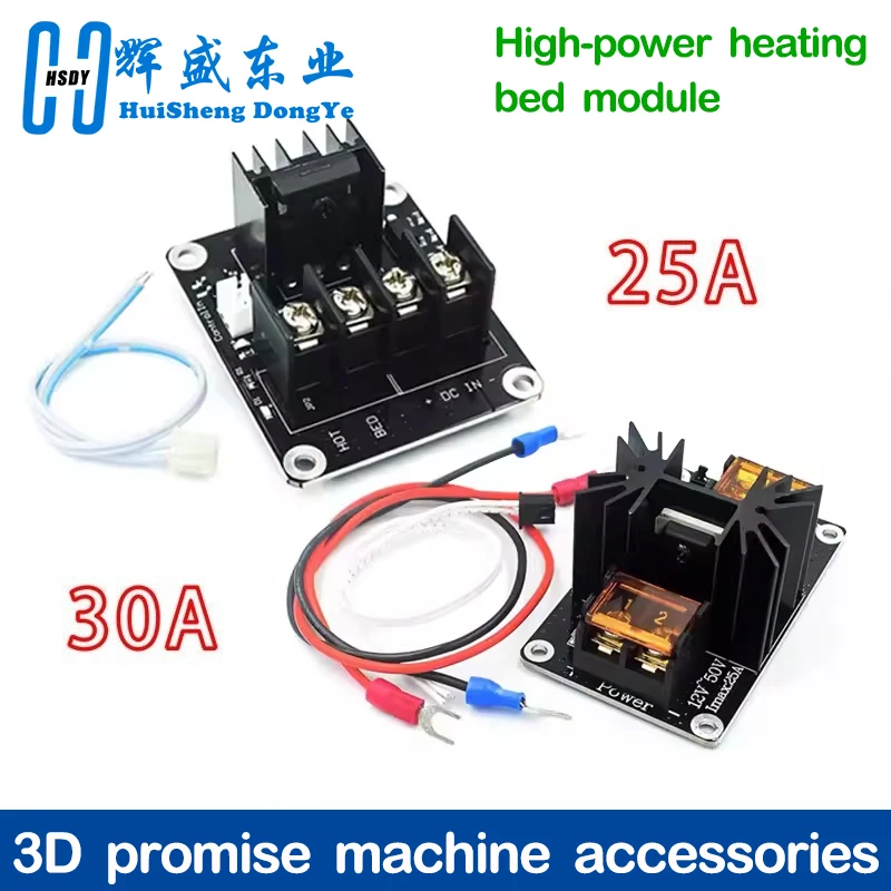 3D Drucker Hot Bed Power Expansion Board Heizung Controller MOSFET Hohe Strom Last Modul 25A 30A 12or24V für 3D Drucker Teile Image