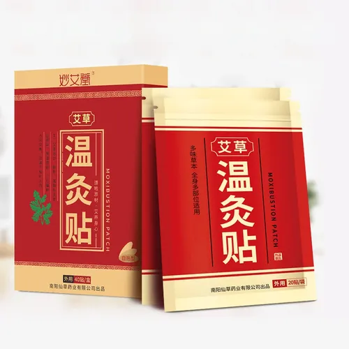 40 Stück Wermut chinesische Medizin Schmerz linderung Kräuter Moxa Patch Moxibustion Beifuß Beifuß