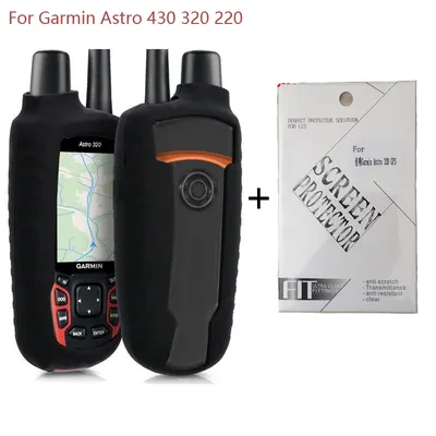 Generic Protect Silicon Case Skin Cover for Garmin GPS Astro 430 320 220 900 with Astro 320 Screen