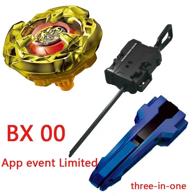 BEYBLADES Spinning Byblades x bx-00 helmet size 4-60t metal coat BX-01 BX-02 BX-03 BX-04 BX-05 BX-06