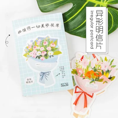Greeting+Cards