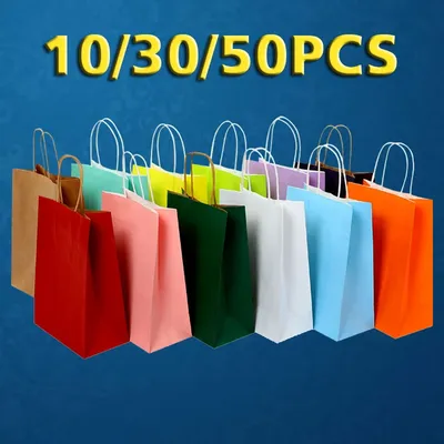 10/30/50Party Gift Bag Recyclable Kraft Paper Shopping Bag Valentine's Day Wedding Candy Gift Bag