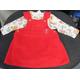 Bnwt Next Baby Top And Dress Red/white Size: 0-3 Months