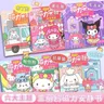 Sanrio Hallo Kitty Magnet ruhiges Buch Cartoon Kulomi Zimt Hund DIY ruhige Buch Aufkleber Kinder