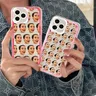 Coque de téléphone K-kim Kardashian pour iPhone coque transparente coque de téléphone amusante
