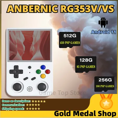 ANBERAlfred-Console de Jeux Rétro RG353V RG353VS 3.5 Pouces IPS Android 11 Linux OS 512G 80K Jeux