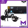 McFarlane Toys DC Multiverse The Dark Knight Rises Catwoman e Batpod Gold Label Set da 2 pezzi