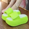7 cm hohe Plattform EVA Hausschuhe Damenmode Sommer Streetwear Mädchen klobige Schuhe Frau Flatform Pantoletten weiche Aufzug Hausschuhe
