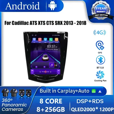 Android 14 Car Radio For Cadillac ATS XTS CTS SRX 2013 - 2018 Multimedia Player 2 Din Stereo Carplay GPS