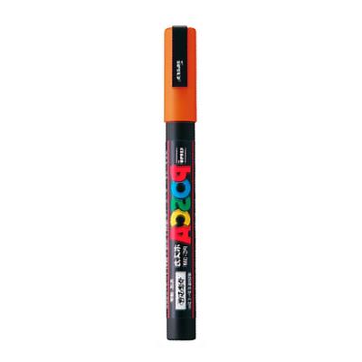 Acrylic Marker Pen Water-Based Art High Gloss White Pen Student Painting Anime And Hand Drawing