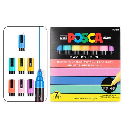 5m Poster Painting Water-Based Pen Set Boxed Acrylic Graffiti Marker Pen