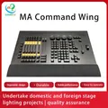 MA2 Comando ala Console luci da palco controller dmx512 console di illuminazione dj con Flight Case per DJ Disco Moving Head Beam Wash