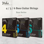 ZIKO-Cordes de basse électrique 4/5/6 cordes chr045 nickelé accessoires d'instruments de musique