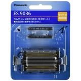 Panasonic Replacement Blade Set YPF5 for 5-blade ES9036 (Compatible ES9034 ES9032)