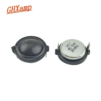 Car+Speakers