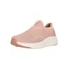 Sneaker CRUZ "Fealy", Damen, Gr. 41, beige (nude), Kunstfaser, Polyurethane, casual, Schuhe, mit rutschhemmendem Allwetterprofil
