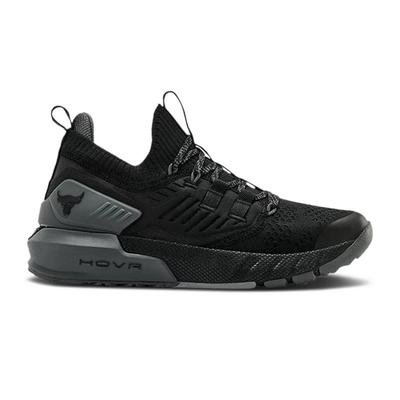 Under Armor Project Rock 2 GS Kids Black Trainer