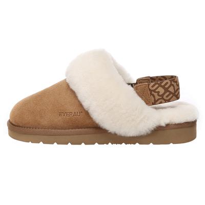EVER AU Frauen Pelikan abnehmbarer Riemen Slingback Hausschuhe - Kastanie Image