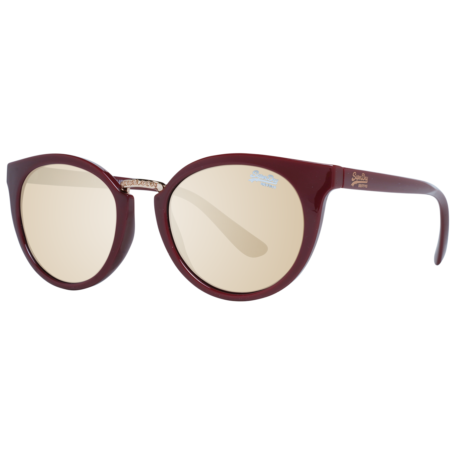 Superdry Sonnenbrille SDS Girlfriend 162 50 Image