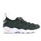 Asics Gel-Mai Knit Mens Dark Green Trainers - White - Size UK 5.5 | Asics Sale | Discount Designer Brands