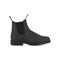 Blundstone Unisex #1308 Rustic Black Chelsea Boot - Size UK 3.5 | Blundstone Sale | Discount Designer Brands