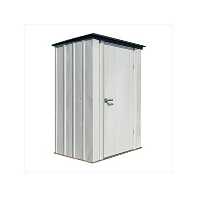 Arrow Sheds 4' x 3' Spacemaker Patio Shed (Gray)