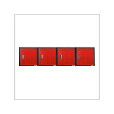 Gladiator 4 x Premier 24-Inch Wall GearBox Garage Cabinet