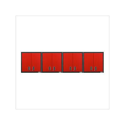 Gladiator 4 x Premier 30-Inch Wall GearBox Garage Cabinet