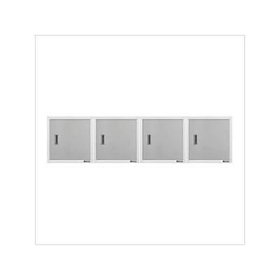 Gladiator 4 x Premier 24-Inch Wall GearBox Garage Cabinet