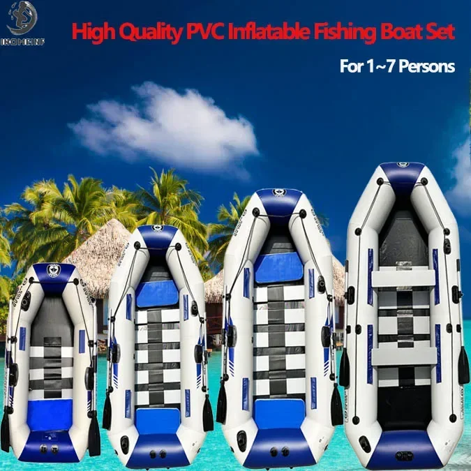 Kayak gonflable en PVC avec lamelles pour 1 à 6 personnes, bateau de pêche, canoë astronomique, sports nautiques en plein air, accessoire de vacances, 1.75-3.3m