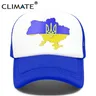 Clima ucraina Map Cap ucraina Emblem Flag Trucker Cap Ua ucraina uomo berretti da Baseball nero Cool