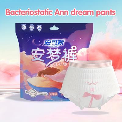 3pcs Incontinence Underwears: Breathable Extra Abs...