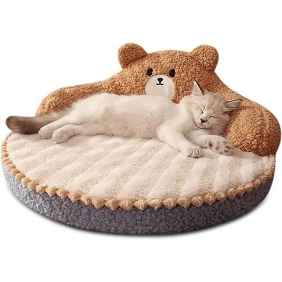 Kinsi - Rundes Bett für Katzen und Welpen, warmes und bequemes Haustierbett, abnehmbares und