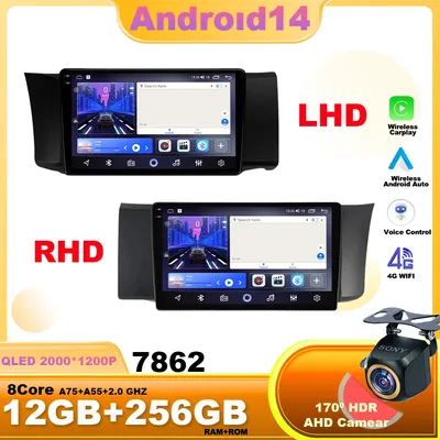 Android 14 For Toyota GT86 GT 86 Subaru BRZ Scion FRS 2012 2013 - 2016 Car GPS Navigation Radio