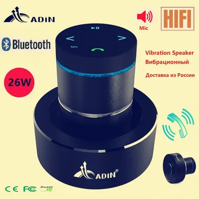 Adin 26w Vibration Bluetooth Speaker Wireless Music Soundbar Subwoofer Neighbor Column Portable Mini