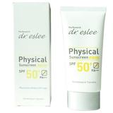 Eslee Physical Sunscreen SPF 50+ PA+++ Face Skin Protection With Zinc Oxide & Titanium Dioxide For Men Easter Basket Stuffer Supplies Accessories