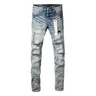 Jeans di marca Roca viola top street blue strappati strappati moda di alta qualità riparazione