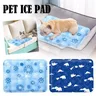 Pet Dog Cooling Mat Ice Pad Teddy materasso Pet Cool Mat Bed Cat Summer Keep Cool Pet Gel Cooling