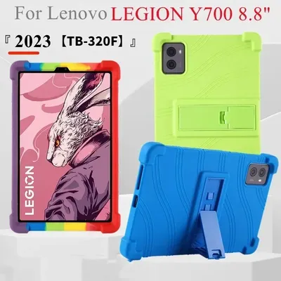 Pour Lenovo Legion Y700 2023 8.8 Pouces TB-320F Tablette Stand Case Cover pour Lenovo Legion Y700