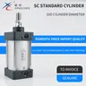 Xingchen pneumatischer Standard zylinder sc32/40/50/100/125//-75x150x200-350-400