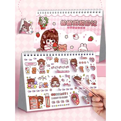 1 Stück rosa Cartoon-Aufkleber für kleine Mädchen, niedlich und weich, süßes Mädchen, DIY-Briefpapier, dekorative Notizbuch-Graffiti-Aufkleber Image