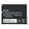 Batterie BX50 de haute qualité pour MOTOROLA RAZInter V9 RAZInter V9m Q9 Q9m Q9h