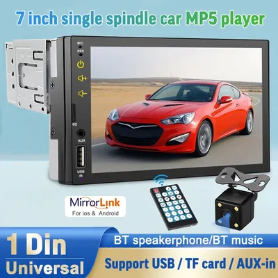 Lecteur MP5 de voiture avec écran tactile HD Carplay Android Auto FM AUX BT MirrorLink