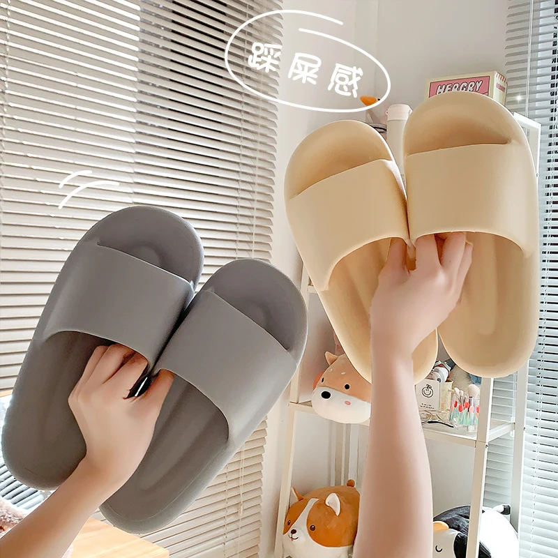 Frauen Dicke Plattform Wolke Hausschuhe Sommer Strand Weiche Sohle Rutsche Sandalen Männer Damen Indoor Badezimmer Anti-rutsch Hause Hausschuhe Image