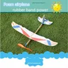 Giocattoli per bambini fai-da-te kit di modelli di aerei alimentati con elastico aerei di