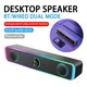 Sistema audio Home Theater Altoparlante Bluetooth Soundbar surround 4D Altoparlante per computer per