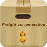 Trasporto di compensazione compensazione costo di trasporto extra tassa di trasporto
